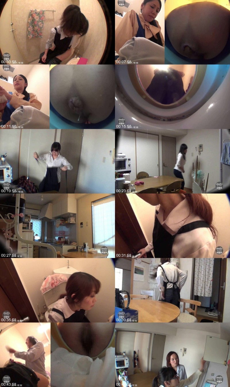 [deliciousondemand.Com] Mistress Delicious Full Siterip (on 2023.05.05) 1st Part (238 Videos)